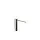 DORNBRACHT-Spender-ohne-Rosette-SERIENNEUTRAL-82424970-Platin-82424970-08 gallery number 1
